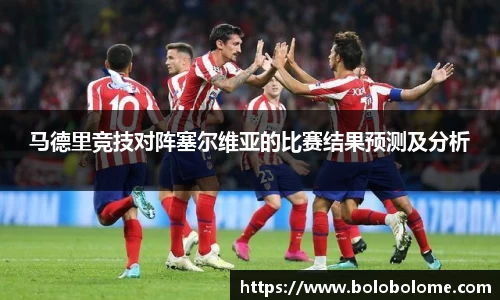 彩神VI首页官网