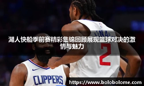 彩神VI首页官网