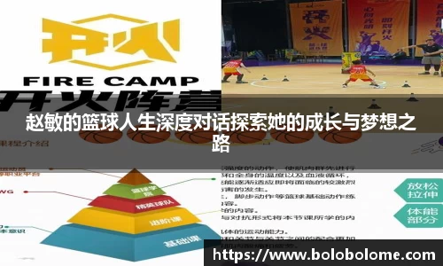 彩神VI首页官网